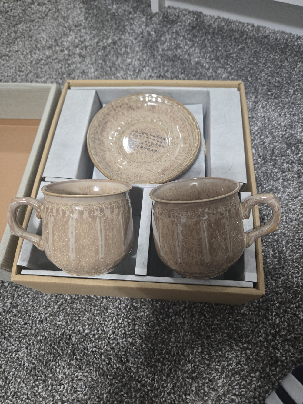 Stoneware Beige Korean Ceramic Mug and Saucer Set - 2 Mugs